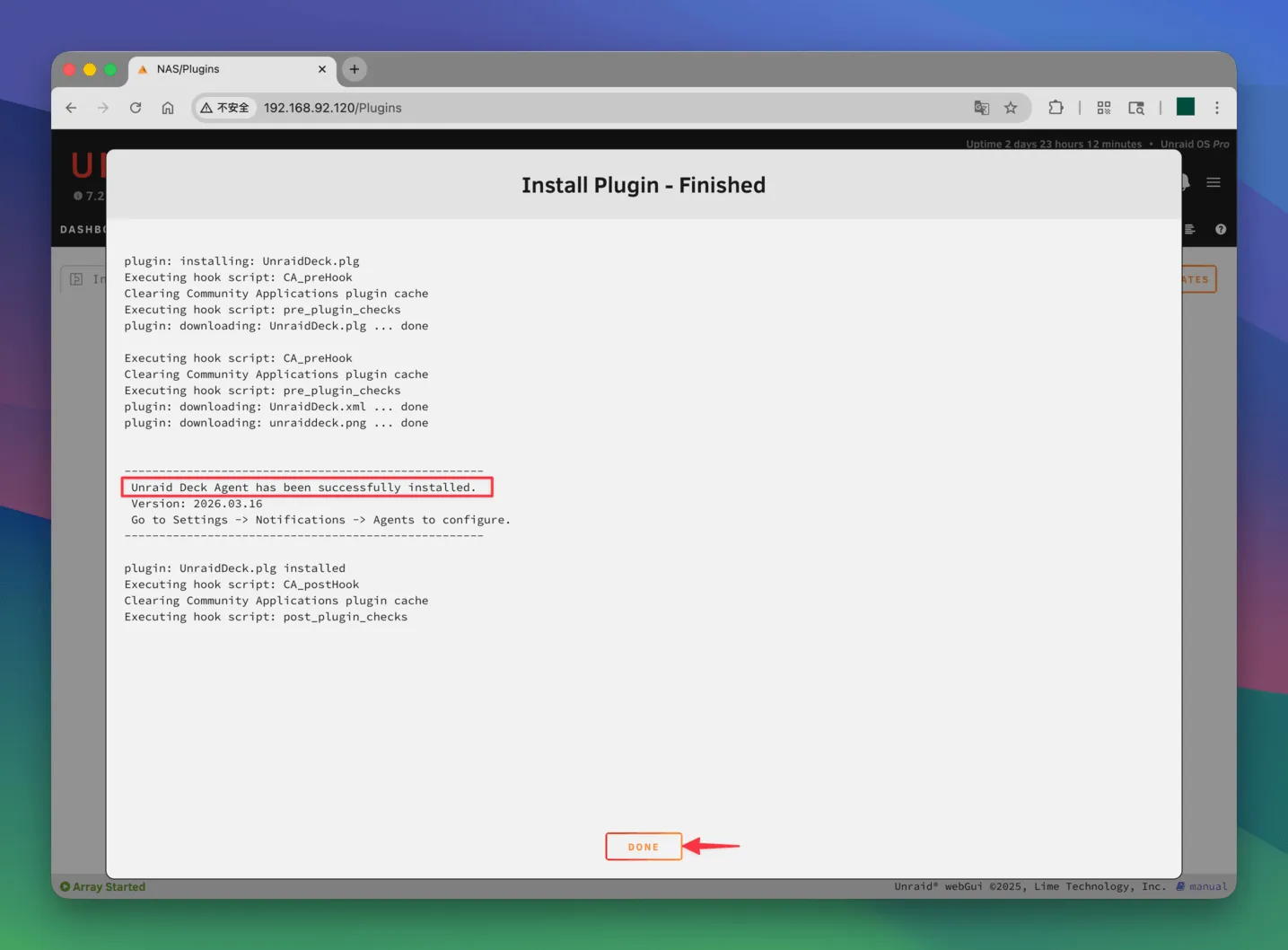 Plugin installation process complete